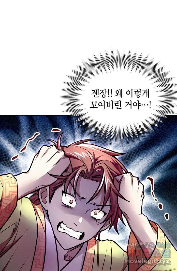 16611882140078ntjlgk1xlp.jpeg