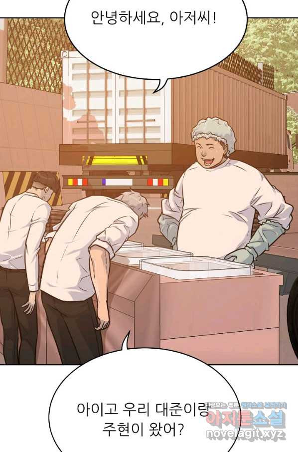 1661185682621gn512npt03q.jpeg