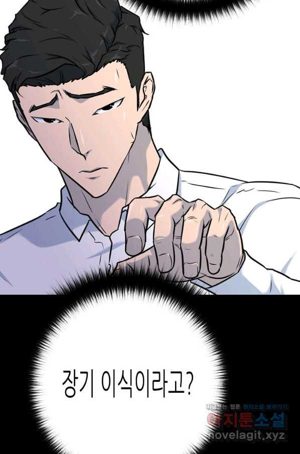 1661185688924wftwocrf1j8.jpeg