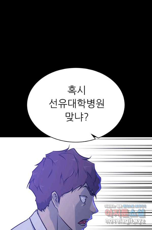 1661185692932zg2gpwz5ucp.jpeg