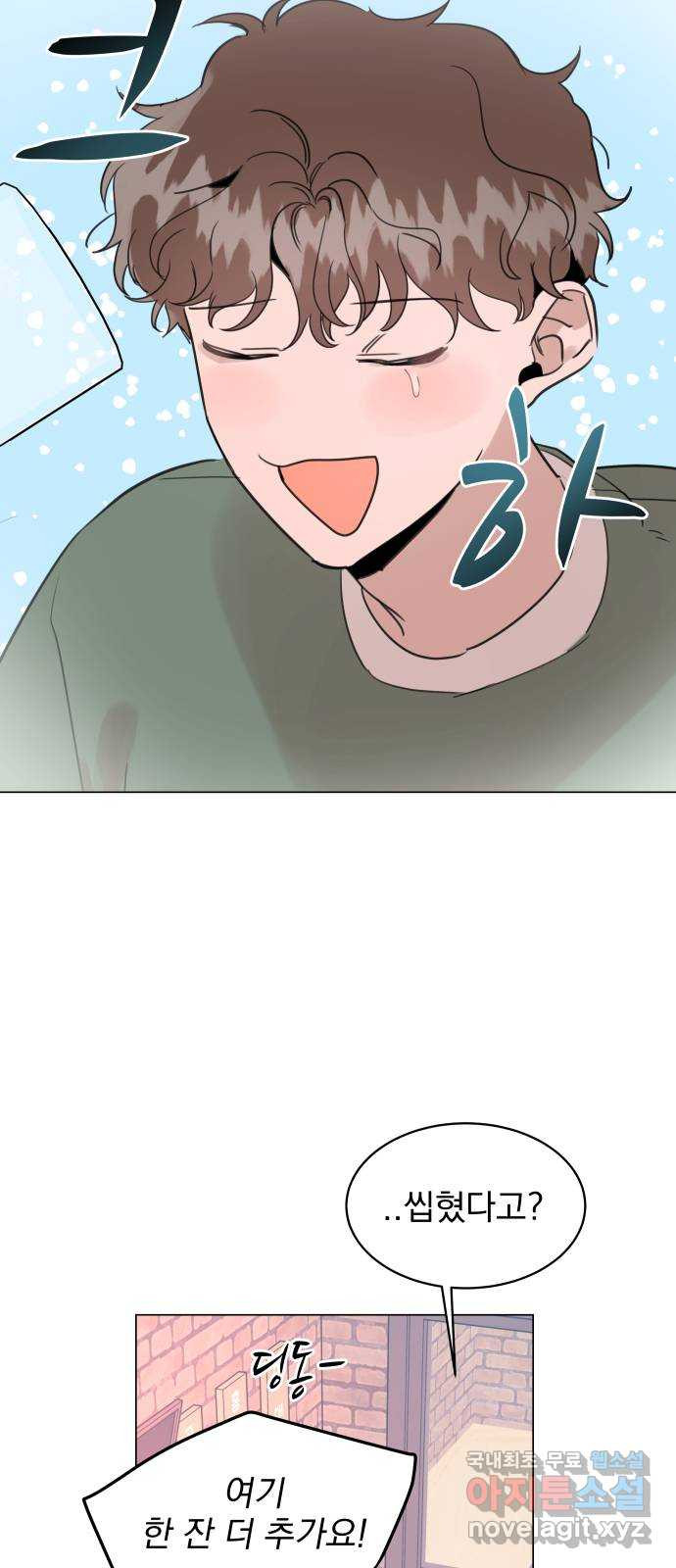 1661188579791lj82a1kxfe.jpeg