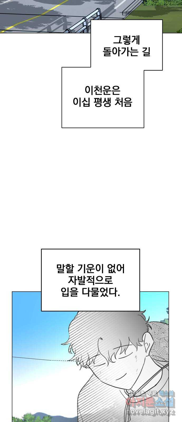 1661188584163m661ragmqm.jpeg