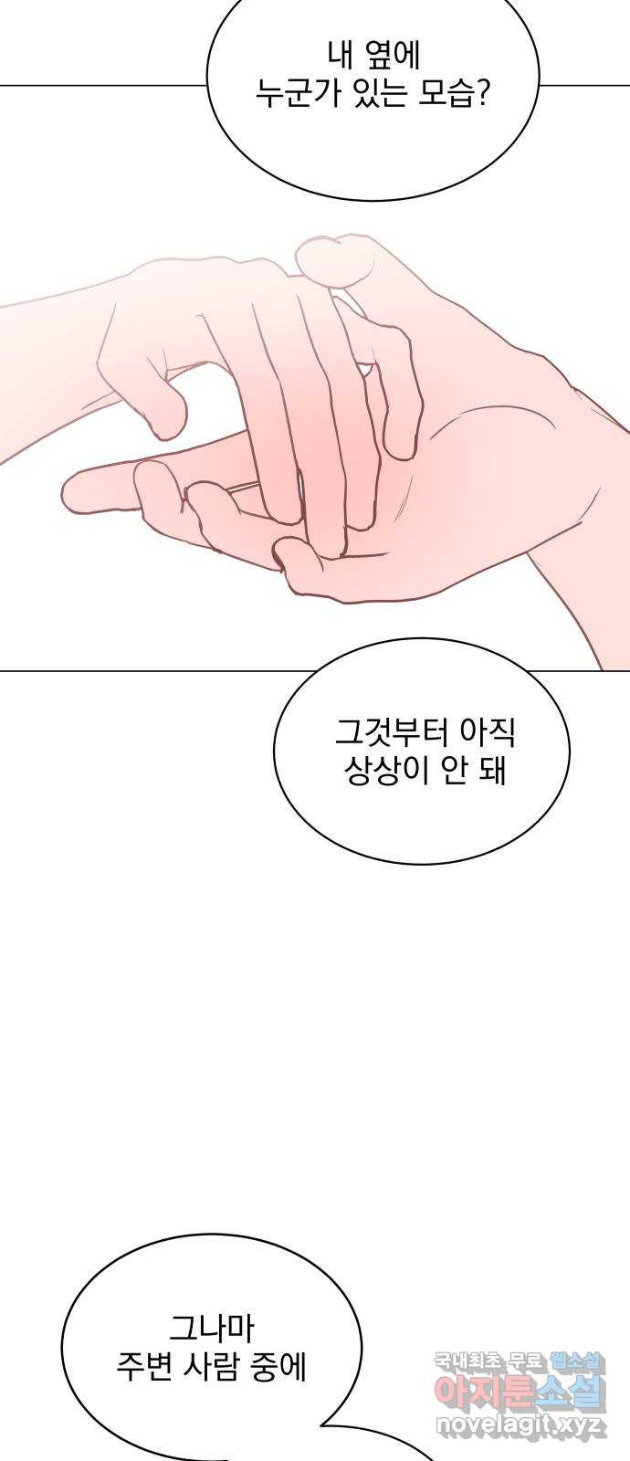 1661188586821ejin8186fxq.jpeg