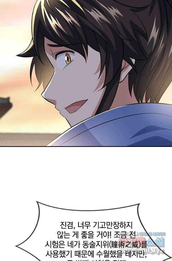 1661188932766bmqzi0071et.jpeg