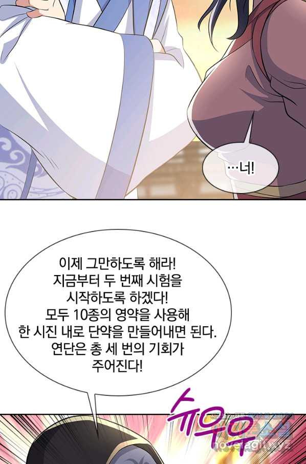 1661188933222xuye968965.jpeg