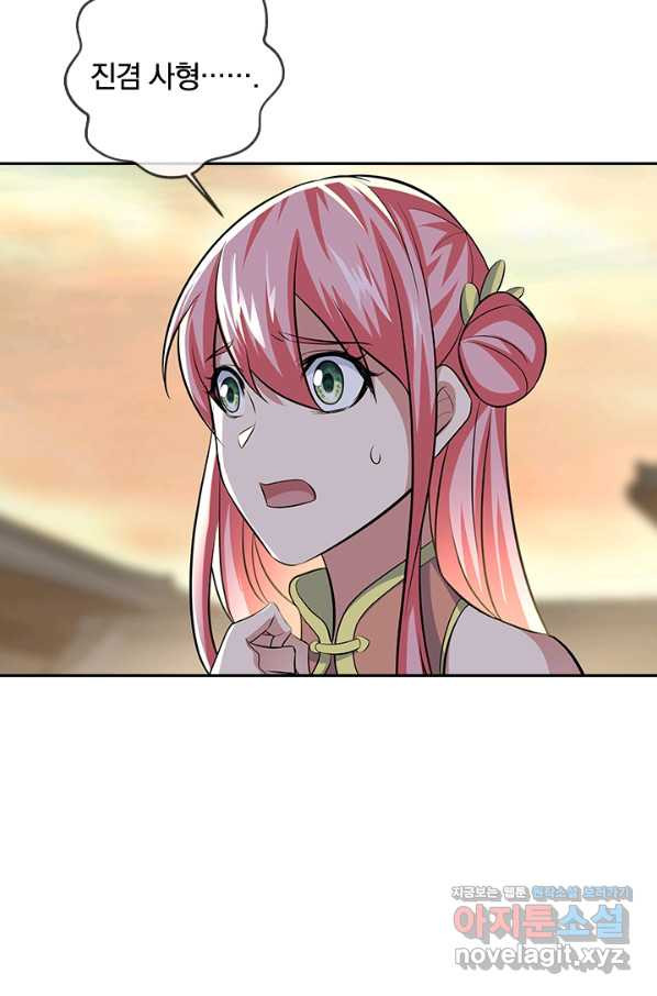 1661188935887l56d59lsqy.jpeg