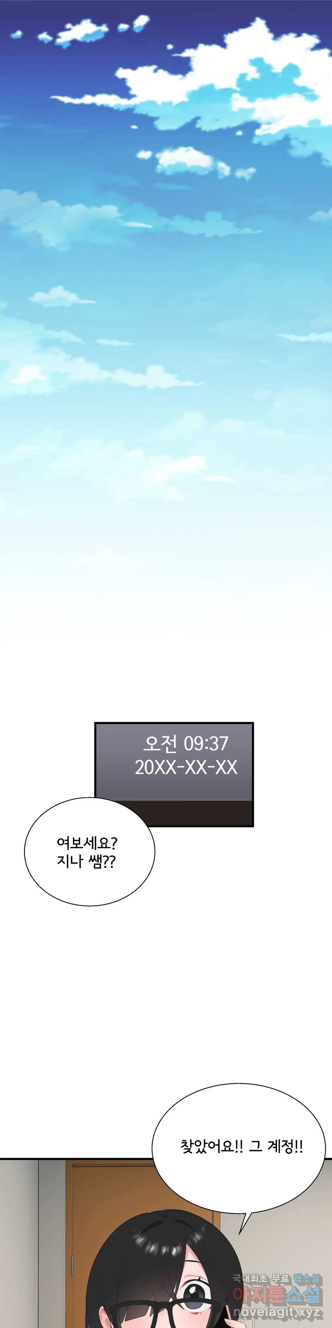 166118520619524wo8oqs7bk.jpeg