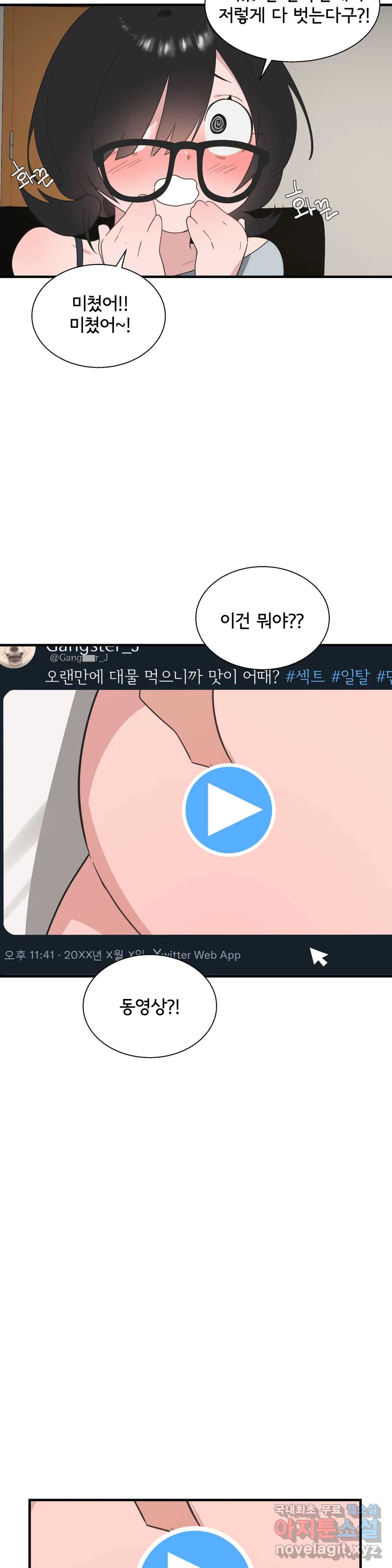 16611852086636pfj4m6zv1g.jpeg