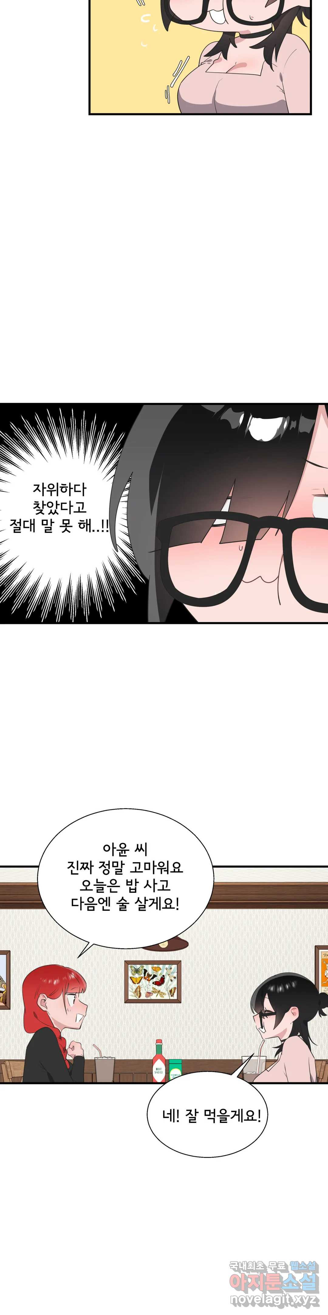 1661185210810y4d75w3stas.jpeg