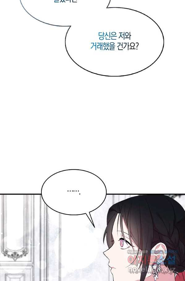 16611851430600fjxfkaj6ei.jpeg