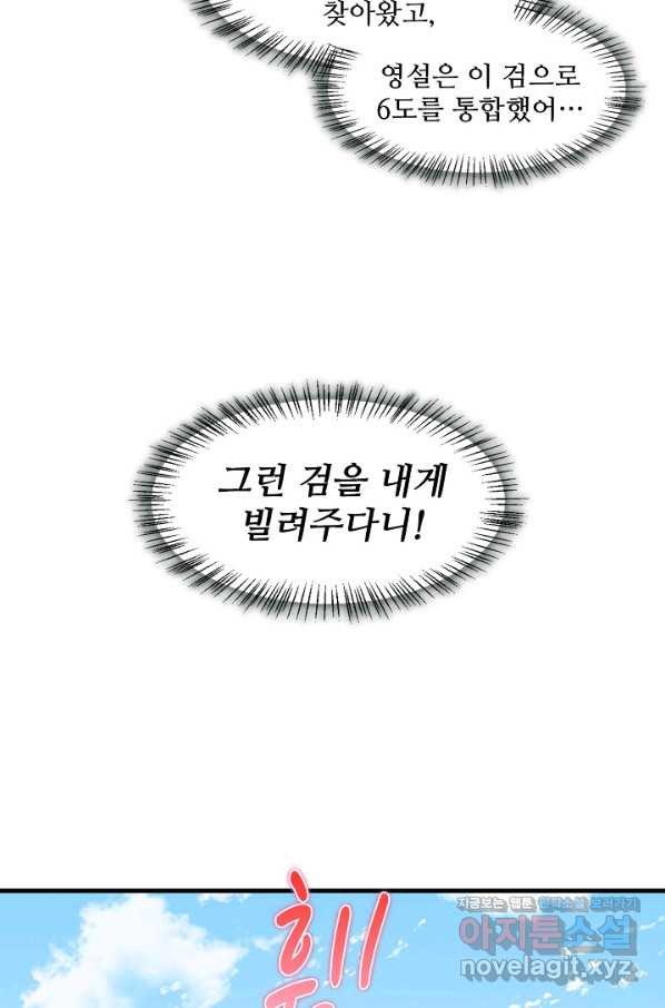 16612707687220r5b1obpom8.jpeg