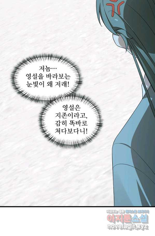 1661270769798wqdedpr79vn.jpeg