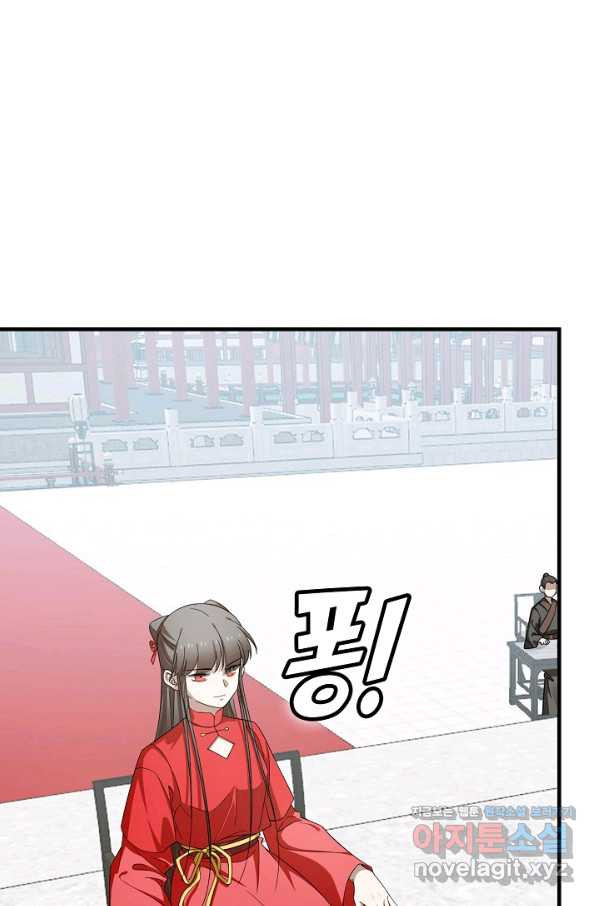 1661270771330l9gfus42scq.jpeg