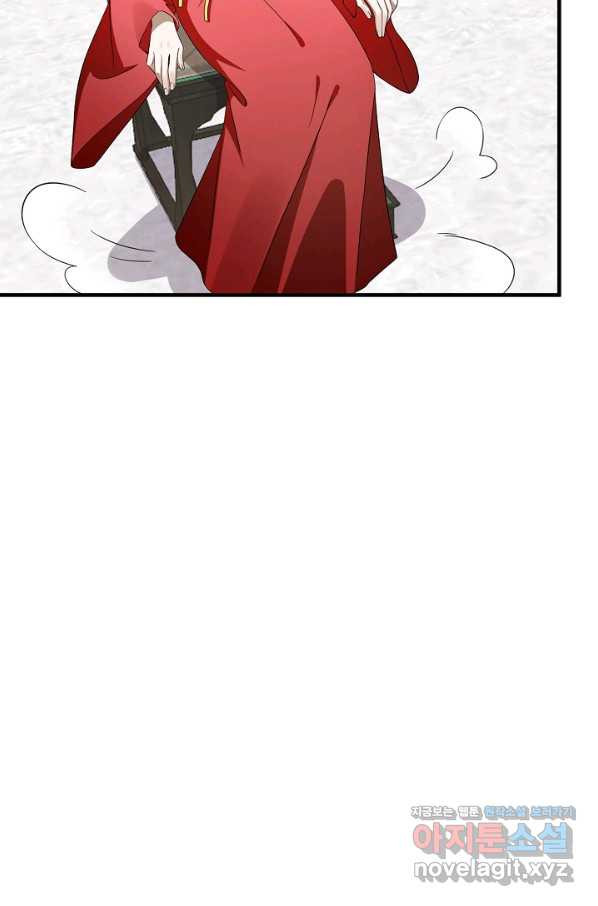1661270771482ike9742noi.jpeg