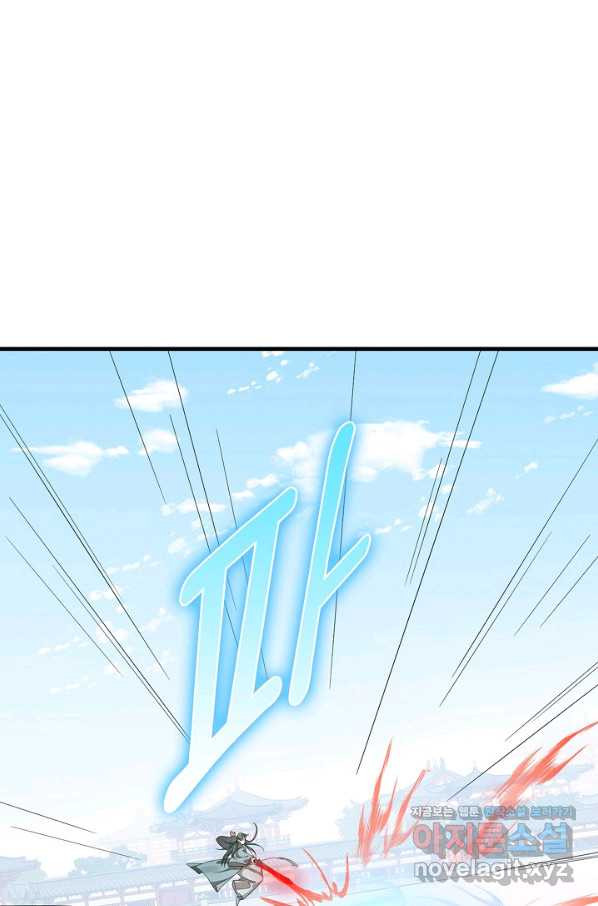 1661270771939rol3icsmtcs.jpeg