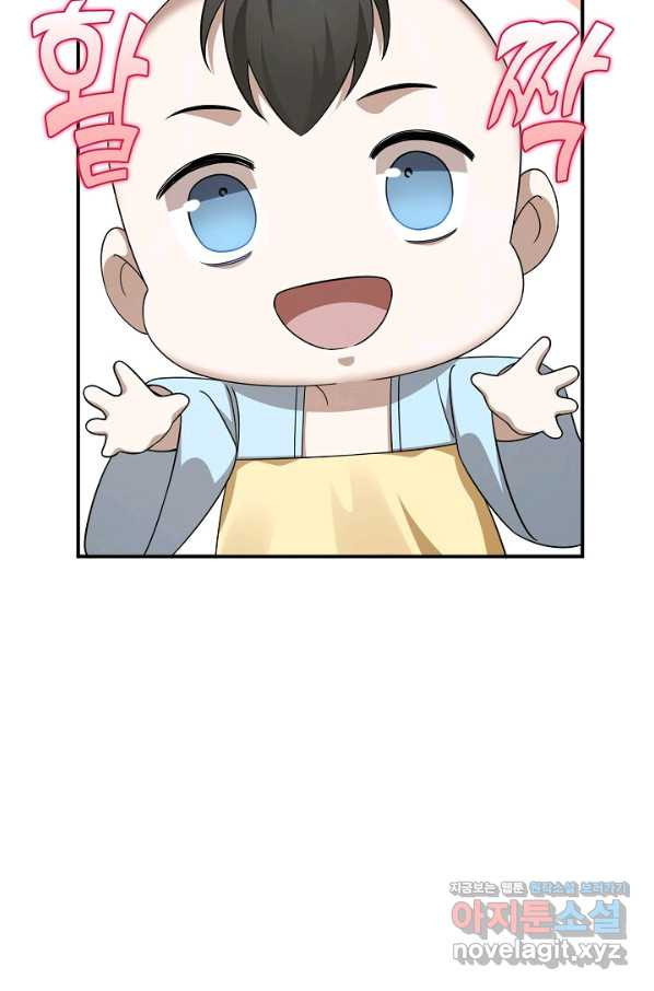 1661270789970vaxbp1ey8ep.jpeg