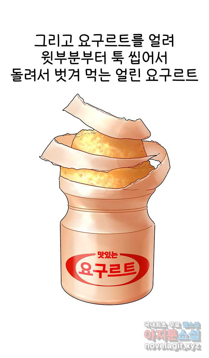 1661272933209sfwbjb1db2.jpeg