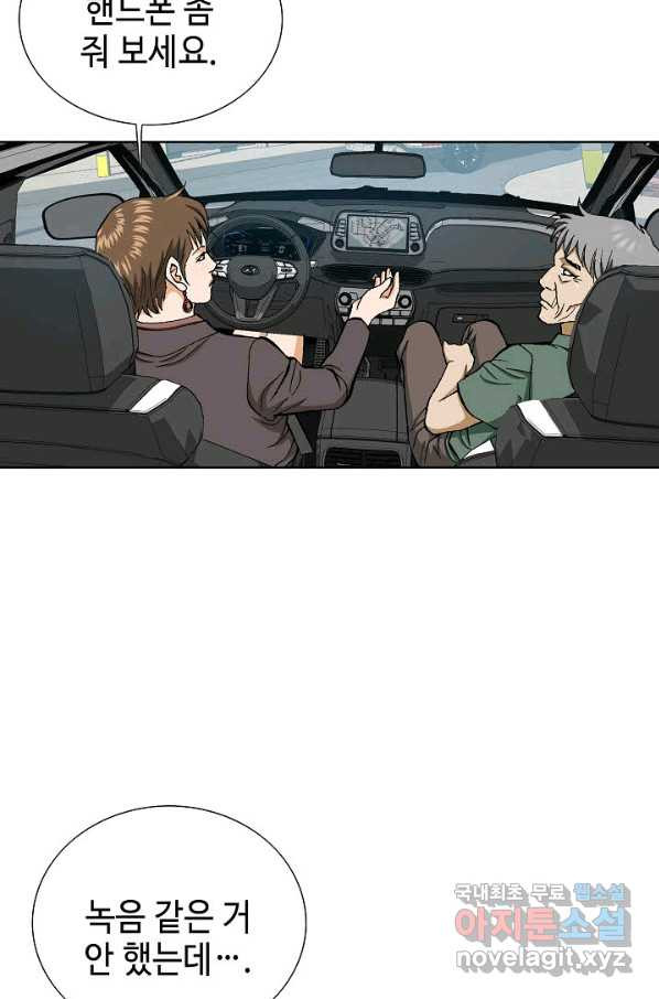 1661272359891i9fkwwbw7bl.jpeg