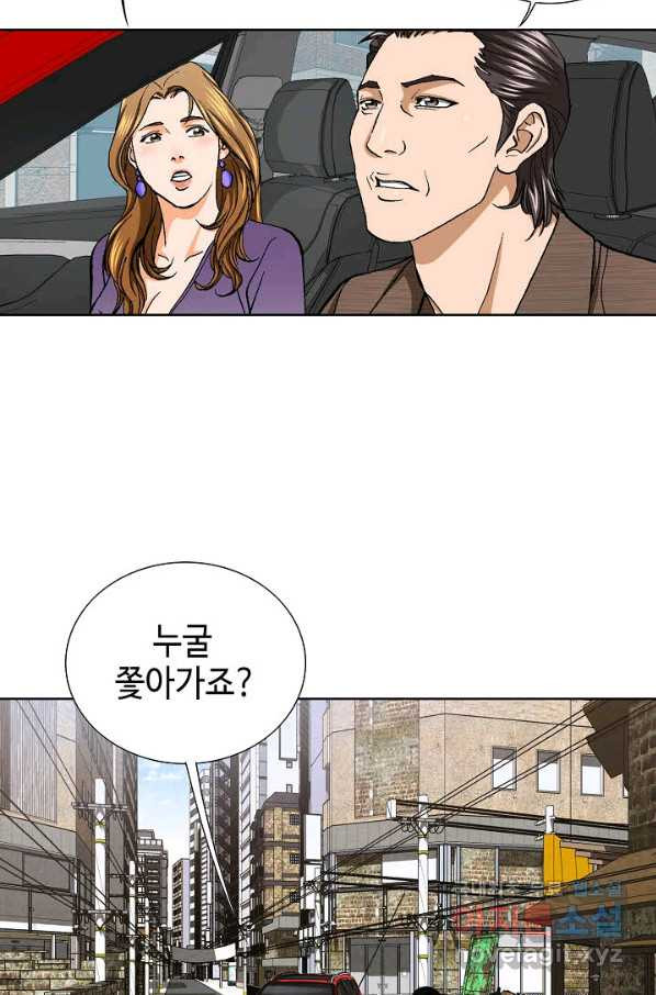 16612723613058abfrz094e7.jpeg