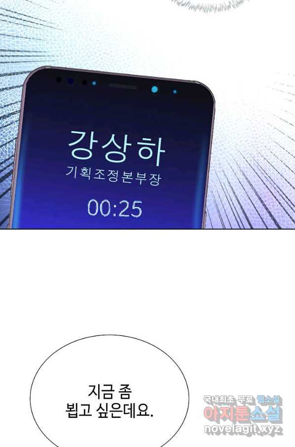 1661272363816dbvnshhz9fb.jpeg
