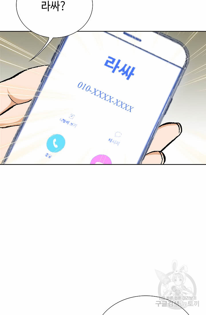 1661272435454kini87xkblo.jpeg