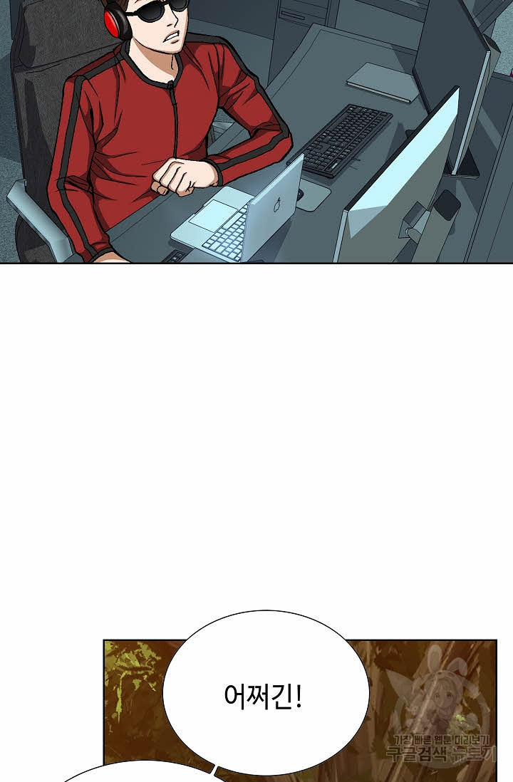 1661272441037uldqqsurbwa.jpeg
