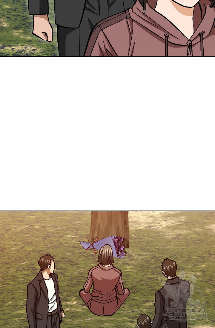 1661272445072jsp4jkndeaj.jpeg