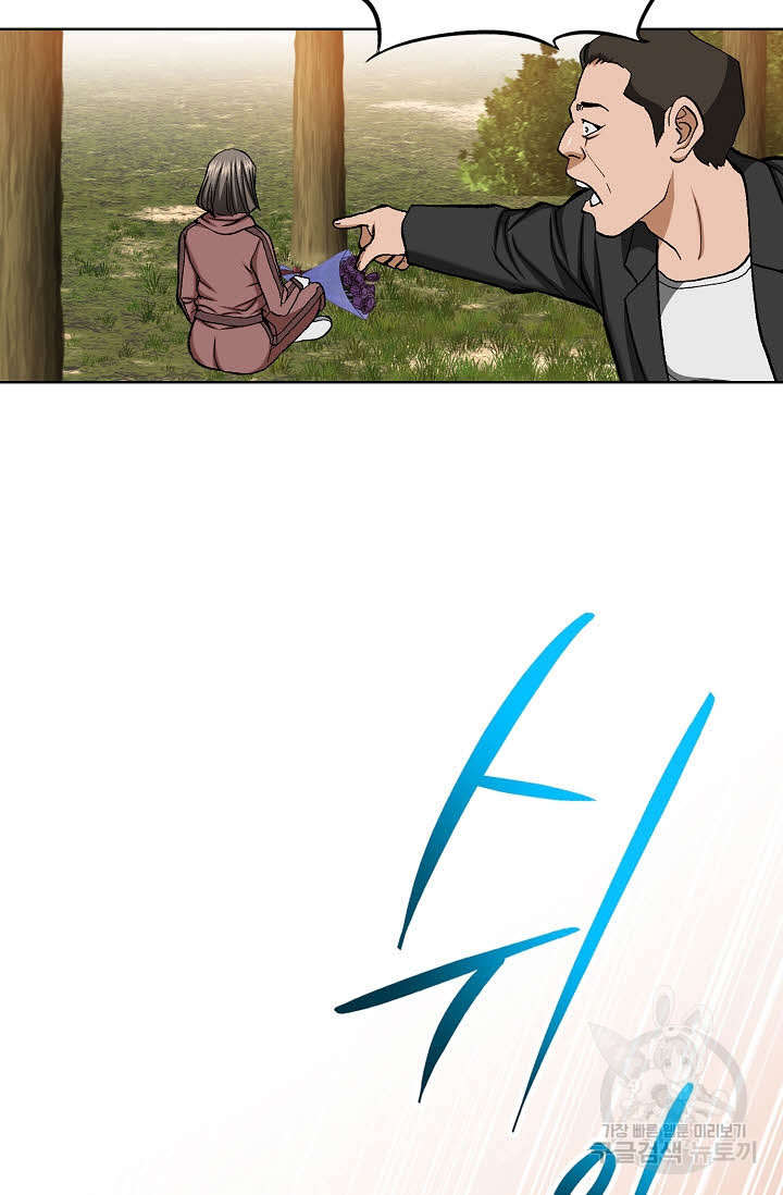 1661272447868lj77zkopb2p.jpeg