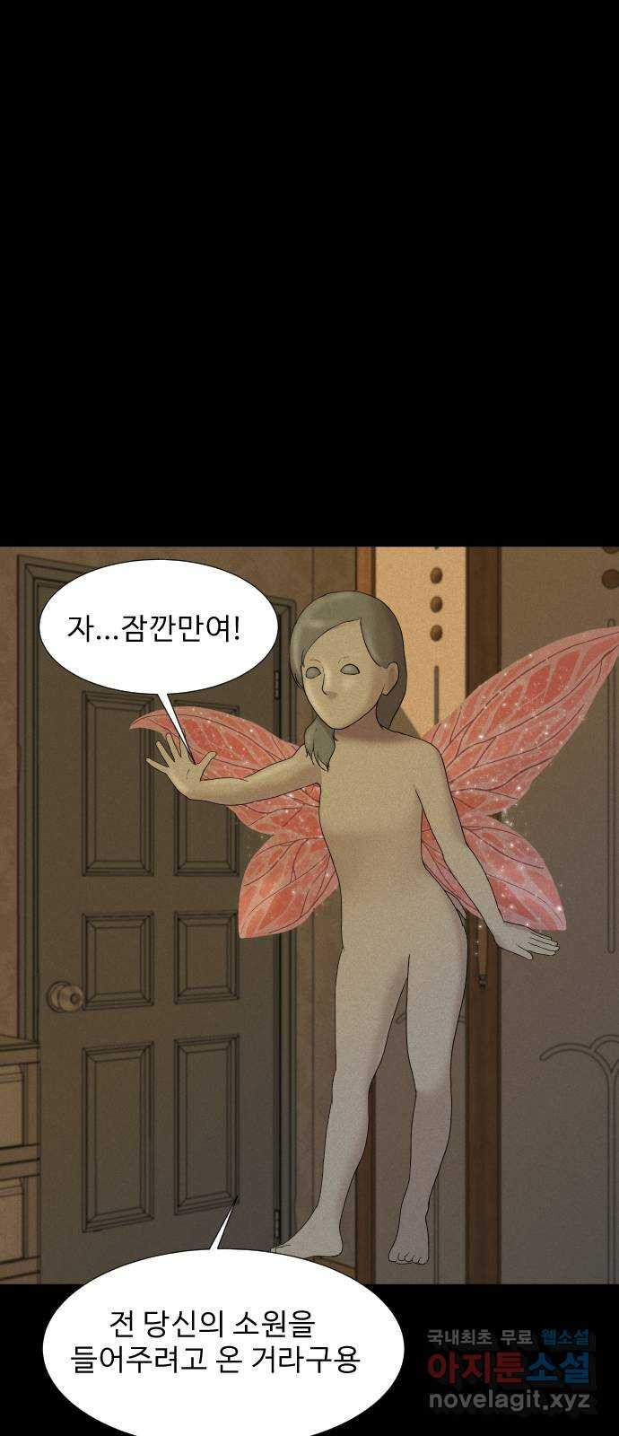 1661272880389oplujgmvjw9.jpeg