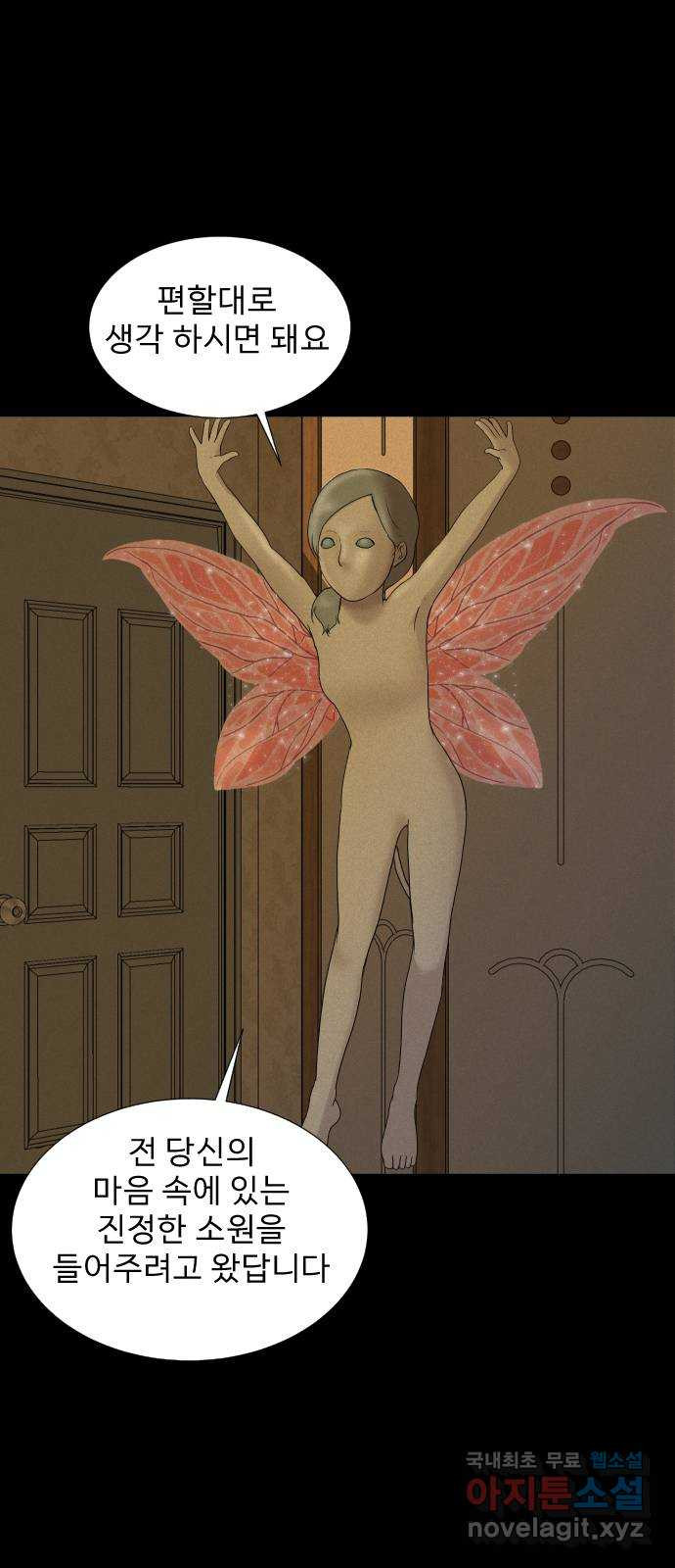 1661272880700vmbhdxxccvf.jpeg