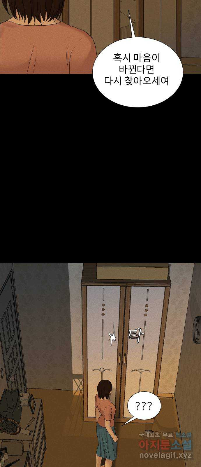 1661272882688k7cp4utpf2.jpeg