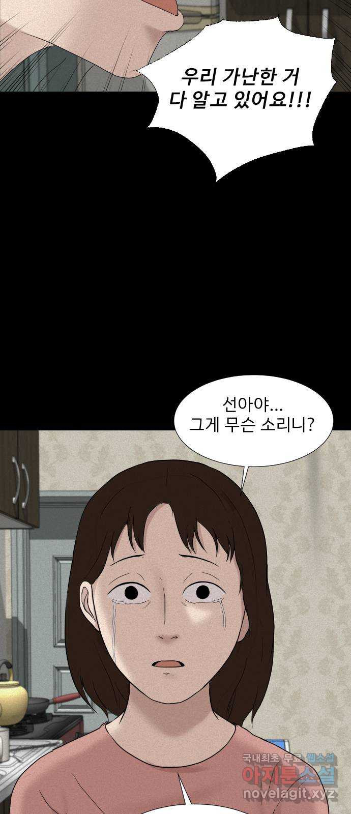 16612728850151pmlix3pu4y.jpeg