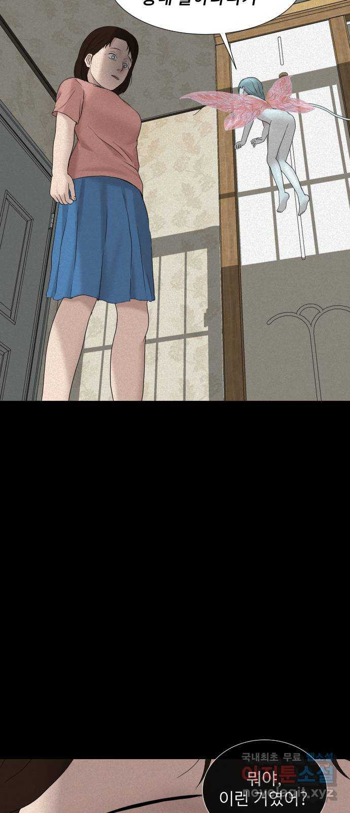 16612728871932m39s4xjxbn.jpeg