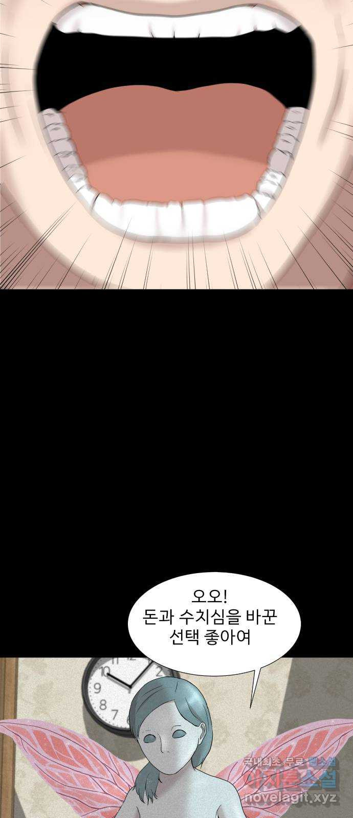 1661272887819236buje4o0n.jpeg