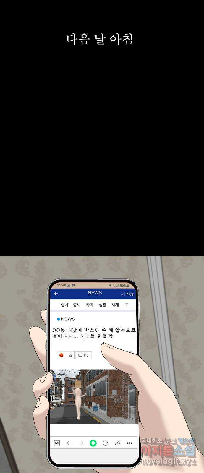 1661272892898ilc5elbtdro.jpeg