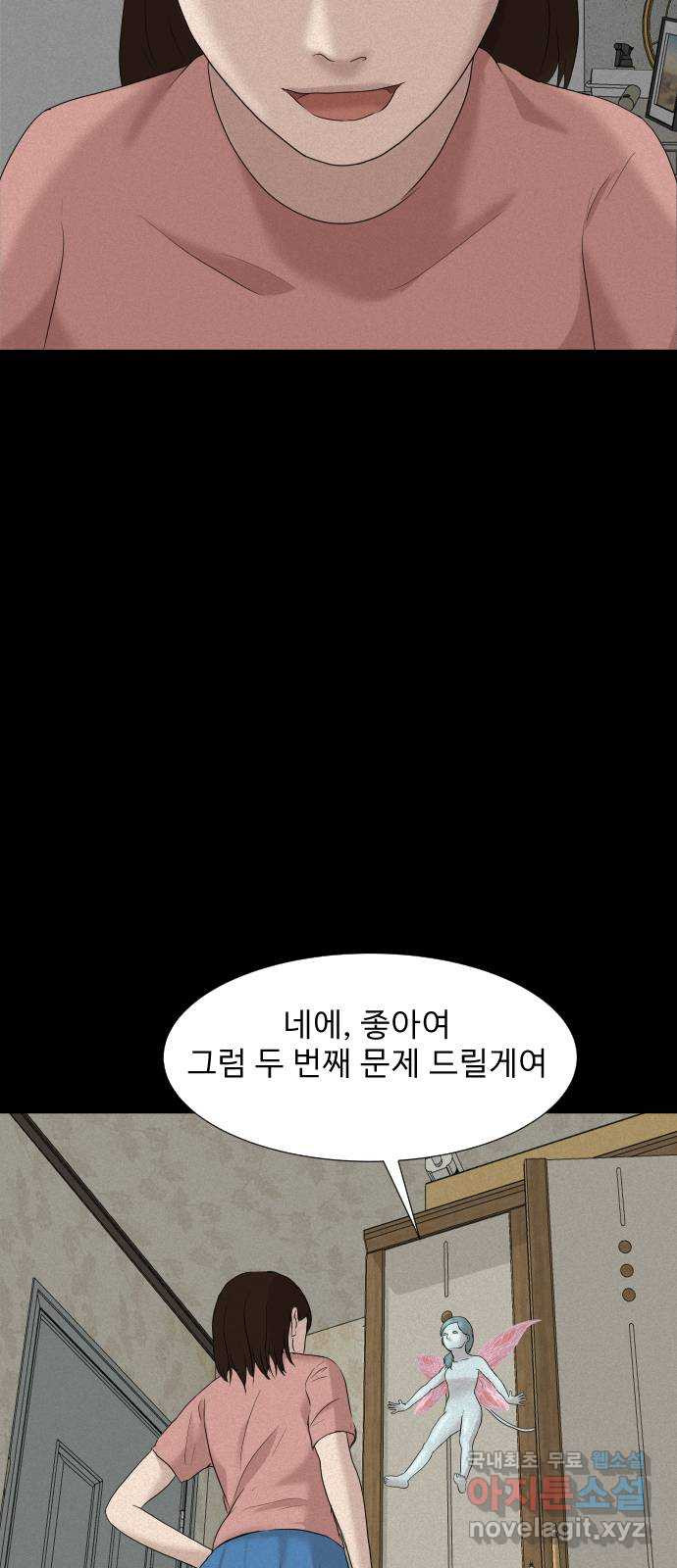 166127289520591mhq4dqxfk.jpeg