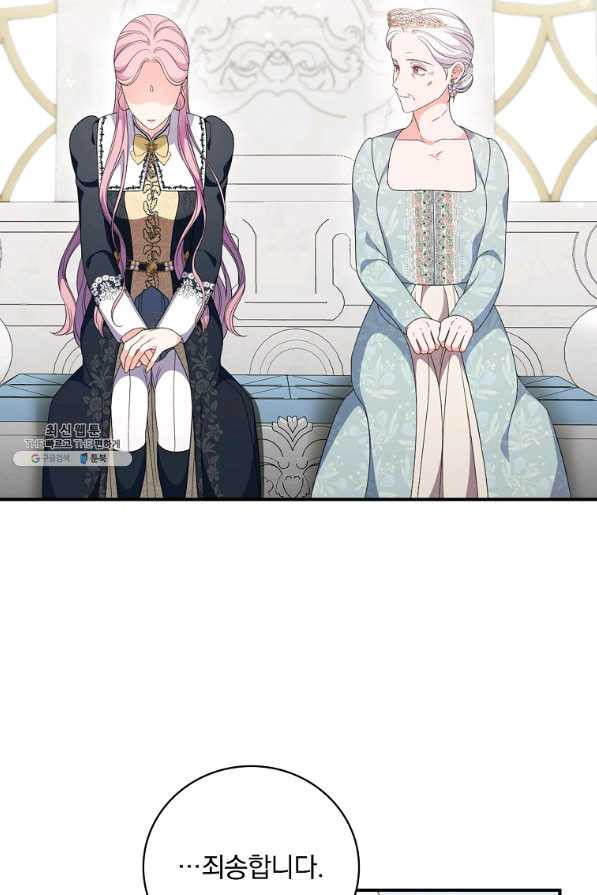1661358486960w6nelzntdlg.jpeg