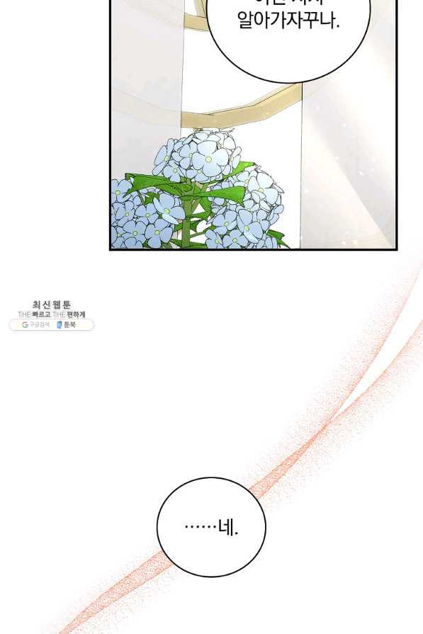 1661358489901bnjms1jv3jm.jpeg