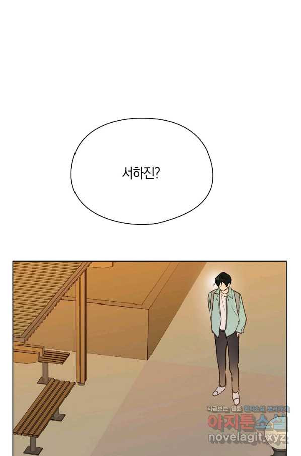 1661357690532ochc0amogv.jpeg