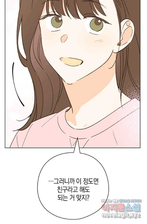 1661357696703kvnnewc2ka.jpeg