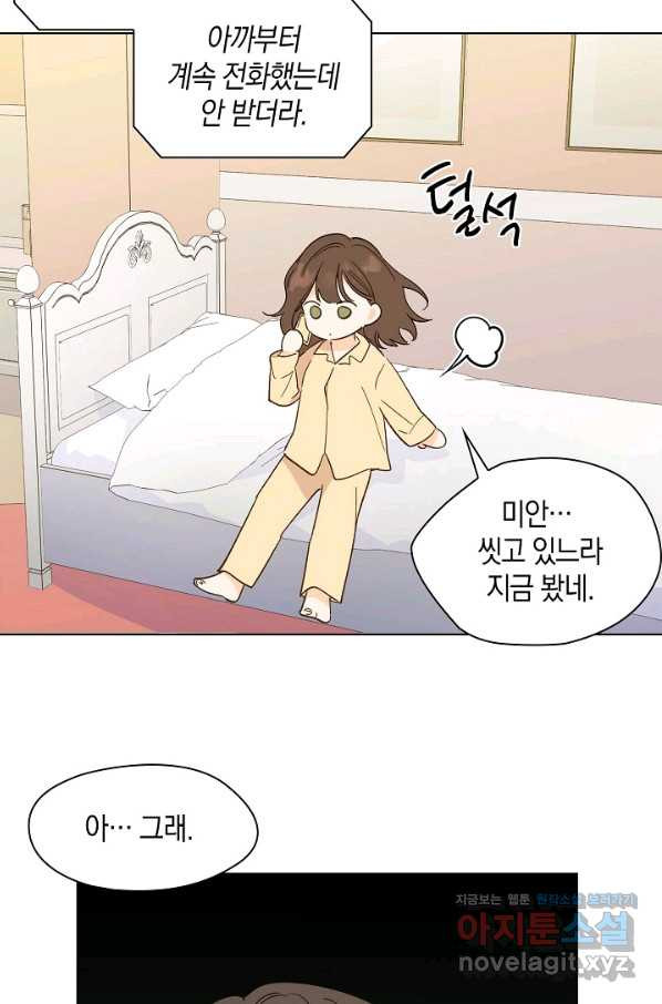 1661357698855x94ozelqhp.jpeg