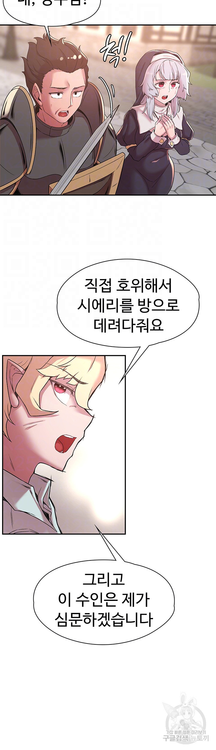 1661357461508xylmdyd19fe.jpeg