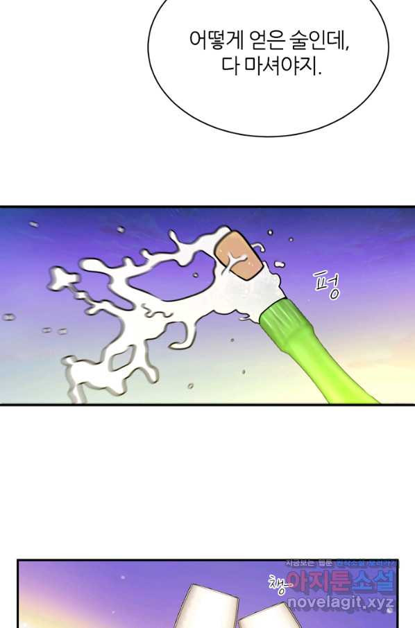 1661358507250xtfcwo46bq.jpeg