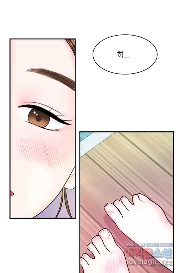 16613585077192oro29m6an8.jpeg