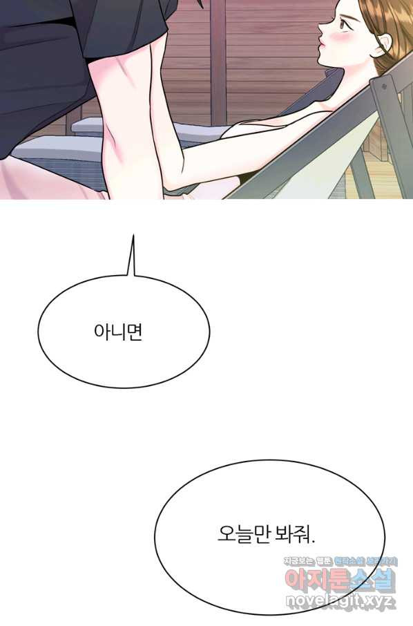 1661358515156as36nv1psui.jpeg