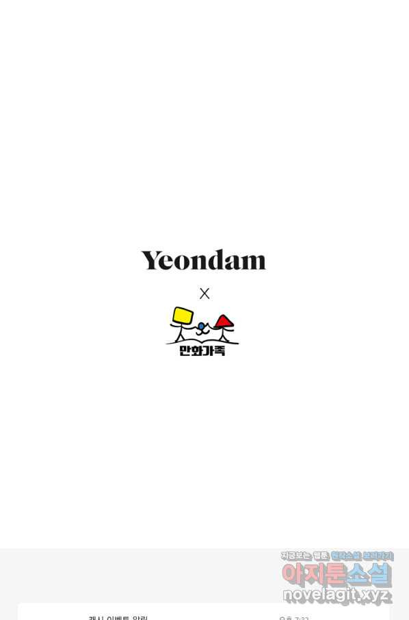 1661358518241w5d2sasa7rc.jpeg