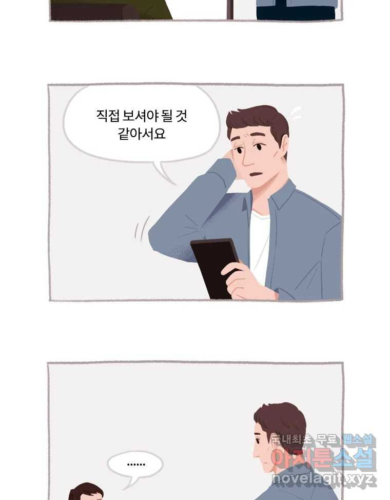 1661445149769cpmxymg99ym.jpeg
