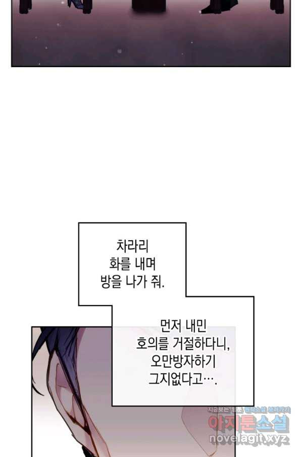 16614447340085lg2fg3500y.jpeg