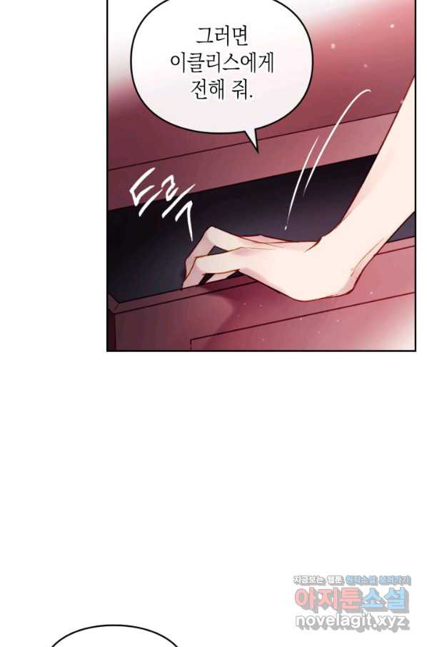 1661444748669pg8pd8yd7eh.jpeg
