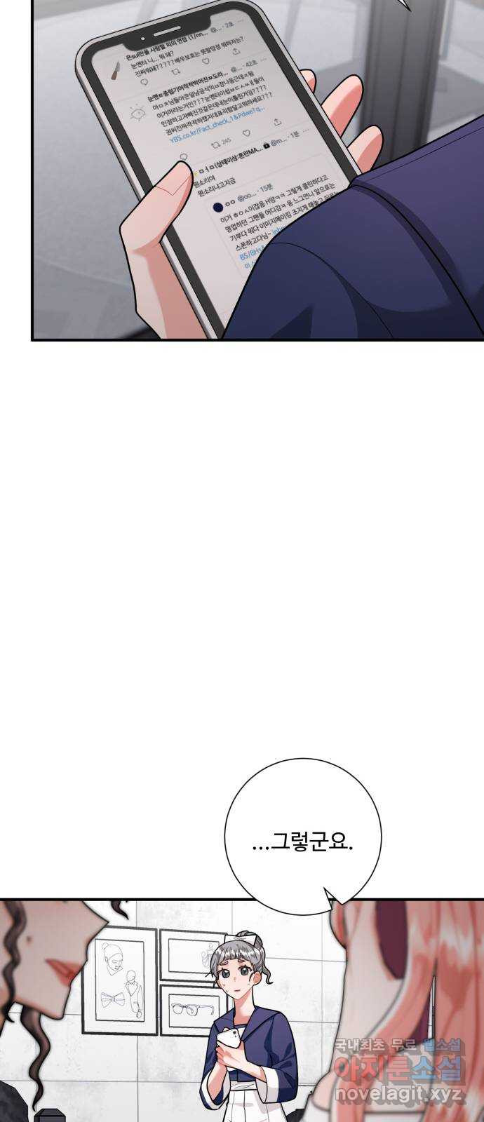 16614469326070x6mepspbls.jpeg